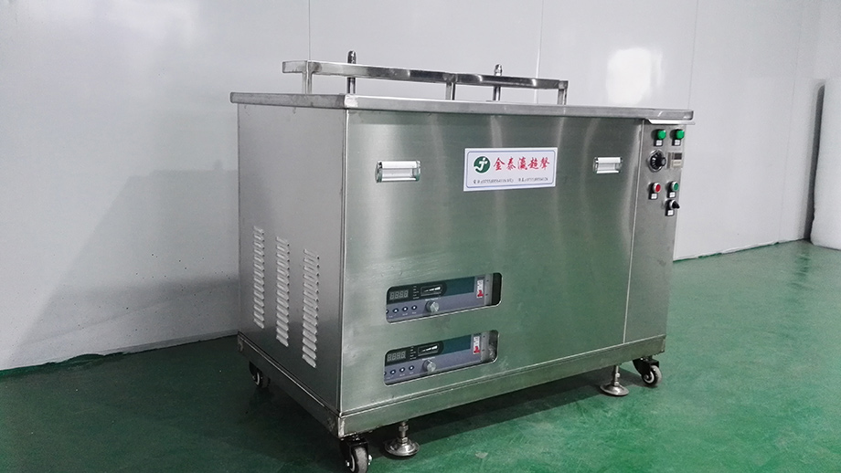 超聲波清洗機(jī)的注意事項(xiàng)