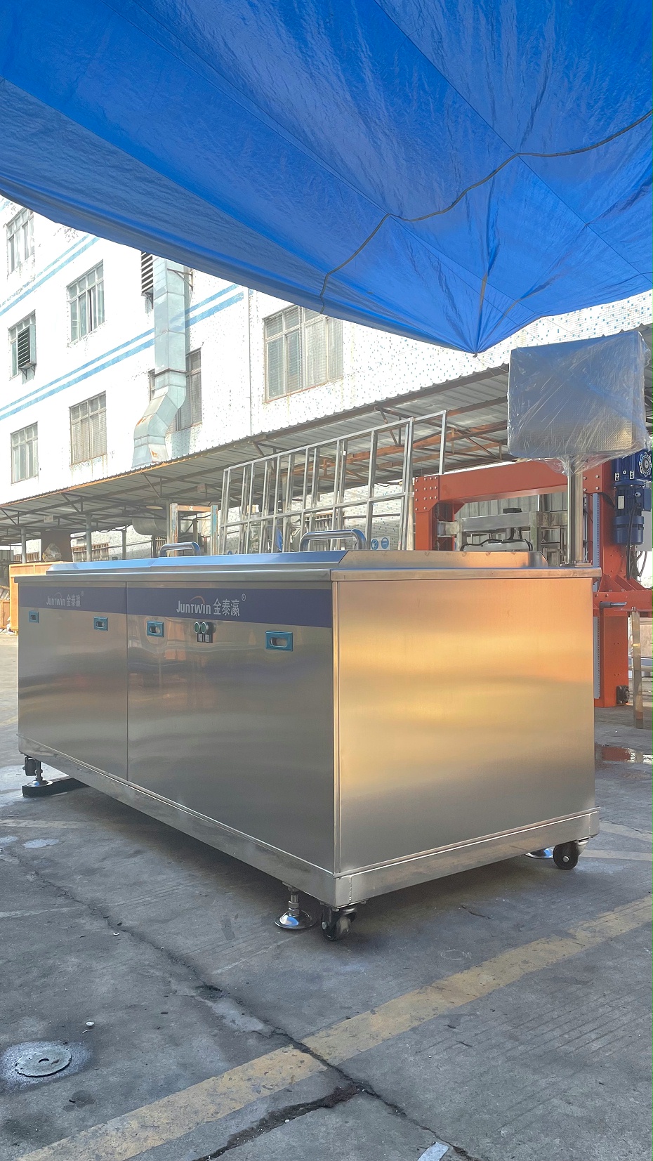 網(wǎng)紋輥超聲波清洗機(jī)整機(jī)