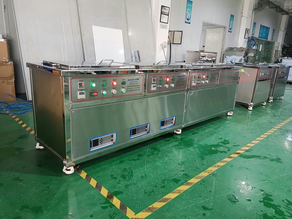 四槽超聲波清洗機