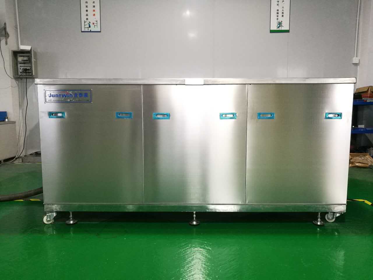 雙槽超聲波清洗機